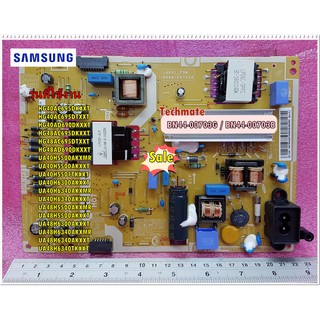 อะไหล่ของแท้/เพาเวอร์ซัพพลายทีวีซัมซุง/Power Supply TV SAMSUNG/BN44-00703G/ใช้แทนกับ/BN44-00703B