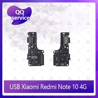 USB Xiaomi Redmi Note10 4G  อะไหล่สายแพรตูดชาร์จ แพรก้นชาร์จ Charging Connector Port Flex Cable（ได้1ชิ้นค่ะ) QQ service