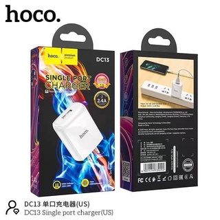 New!!  หัวชาร์จ|หัวชาร์จ+สาย ยี่ห้อ Hocoรุ่น DC13 Single Port Charger 5V/2.4A  หัวชาร์จ1ช่อง ประกัน 30วัน💨💨