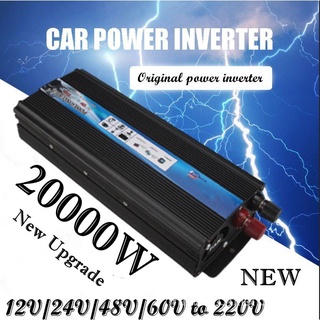 ⚡️จัดส่งที่รวดเร็ว✈️20000W อินเวอร์เตอร์อินเวอร์เตอร์รถยนต์กำลังสูง 12V / 24V / 48V / 60V ถึง 220V อินเวอร์เตอร์พลังงานแสงอาทิตย์ตัวแปลงแรงดันไฟฟ้าในครัวเรือนกลางแจ้งแบบพกพา Transformer