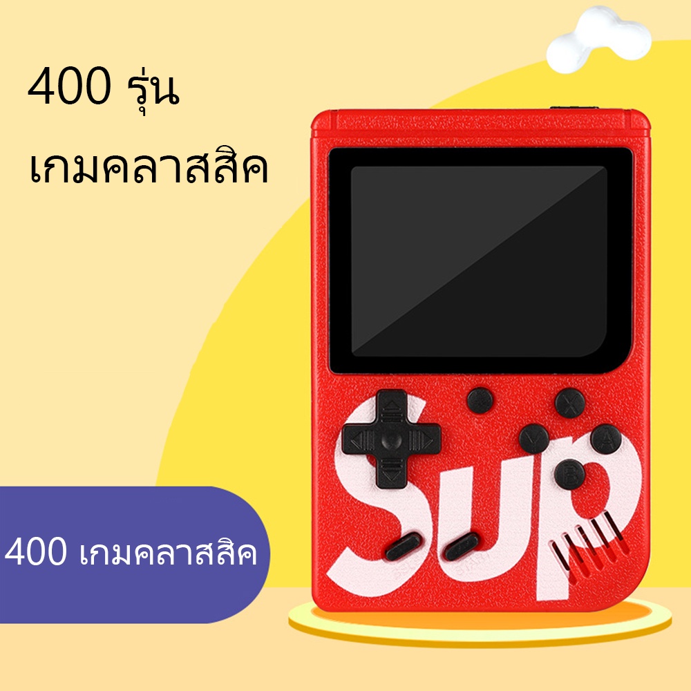 เกมมินิ 400 เกมปาล์ม 1 เครื่องพกพาสร้างหน้าจอปาล์มซูเปอร์มาริโอใน - รูปที่ 7