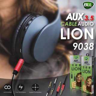 สายสัญญาณ  AUX 3.5  สายAudio Stereo aux 3.5mm 2 หัว ยี่ห้อBLL