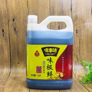 ซีอิ้วขาว ซอสถั่วเหลือง ตราWei ji xian(味极鲜酱油）ขนาด 1.6ลิตร พร้อมส่ง