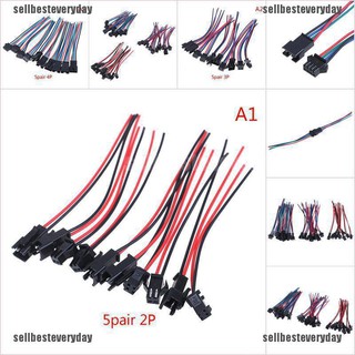 {sellbesteveryday} สายไฟ LED SM 2Pin 3Pin 4Pin ตัวผู้ และตัวเมีย 20 ซม. 5 คู่
