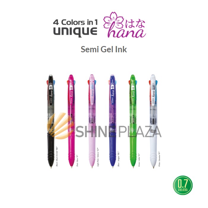 Zebra Hana 4c 0.7mm ปากกากึ่งเจล 4 สี