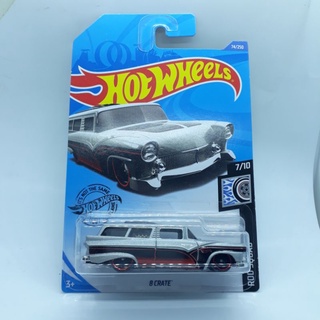 รถเหล็ก Hotwheels 8 CRATE (สีเงิน)(ib20)