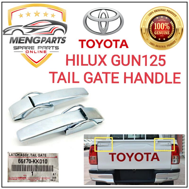 Hilux GUN125 มือจับประตูท้ายรถ / มือจับด้านนอก 66170-KK010