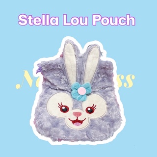 Stella Lou Fluffy Pouch