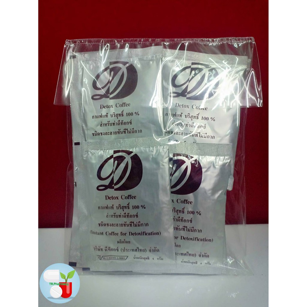 Detox Coffee 12ซอง/แพค หมดอายุ 01/28 กาแฟแท้บริสุทธิ์ ไม่มีกาก 100%