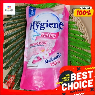 HYGIENE - ไฮยีนน้ำยารีดผ้าเรียบสีชมพู 900มล.