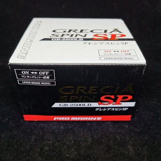 PRO MARINE CRECIA SPIN SP GR-2500LB (รอกISO)