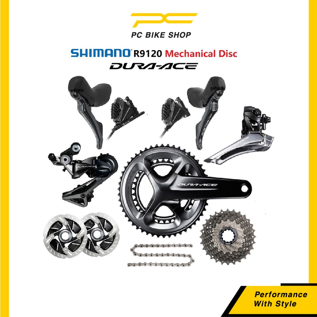 รับประกันซัพพลายเออร์ SHIMANO Duraace R9120 Groupset