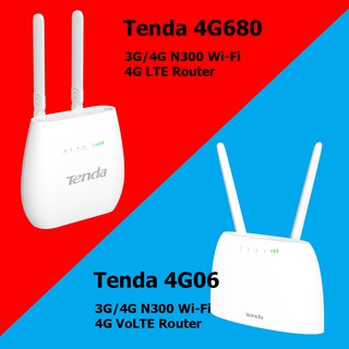 (ส่งฟรีประกันศูนย์ไทย 5 ปี) Tenda 4G680, 4G06 / 3G/4G / N300 4G LTE Sim Router เราเตอร์ใส่ซิม