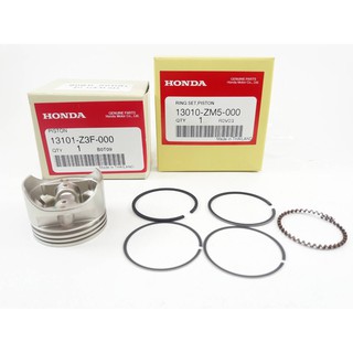 HONDA อะไหล่ฮอนด้าแท้  ลูกสูบ แหวนลูกสูบ สลักลูกสูบ เครื่องตัดหญ้า ฮอนด้าGX-31 GX35 แท้