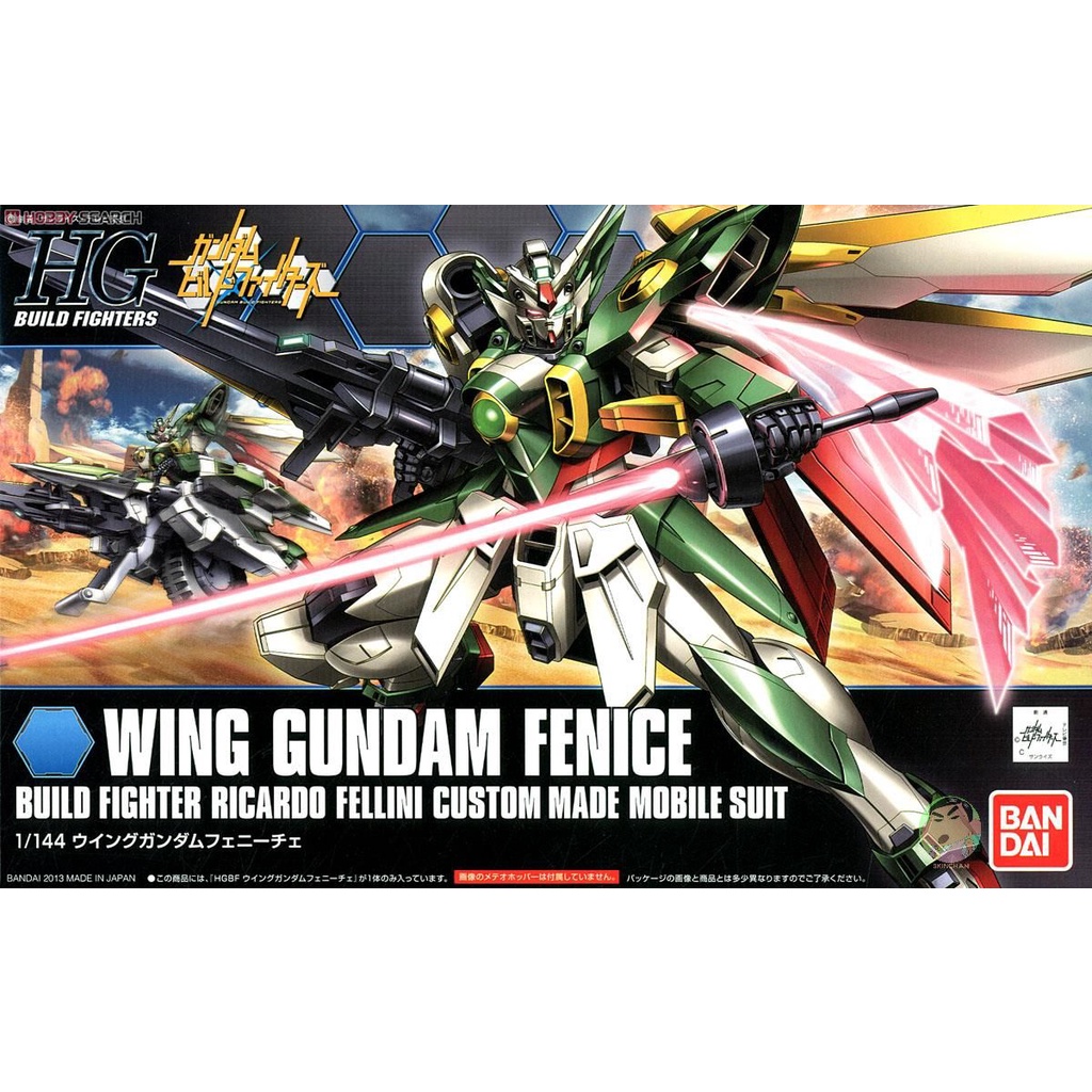 Bandai Gundam HGBF 006 1/144 Wing Gundam Fenice Model Kit