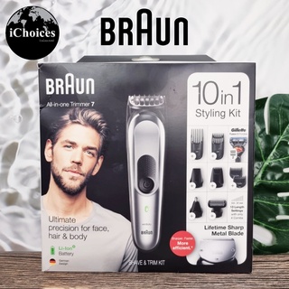 [Braun] All-in-one Trimmer 7 Styling Kit 10-in-1 With Gillette Fusion5 ProGlide Razor Model MGK7221 เครื่องโกนหนวด