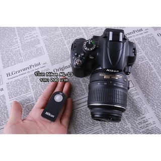 ML-L3 Remote D750 D610 D600 D7300 D7200 D7100D 7000 D90 D80