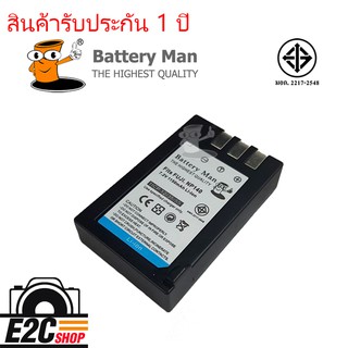 แบตเตอรี่ กล้อง Fuji NP-140