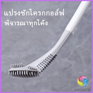 แปรงขัดห้องน้ำ ทรงไม้กอล์ฟ สามารถขัดได้ทุกซอก  Golf toilet brush