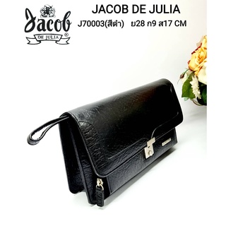 ่JACOB DE JULIA กระเป๋าหนีบ/คล้องแขน รุ่น J 70003 หนังแท้พิมพ์ลาย