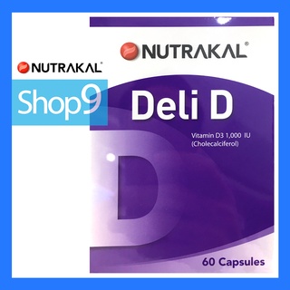 NUTRAKAL DELI D 1,000 IU (60 CAPSULES) EXP 07/23 วิตามิน ดี 3 1,000 ไอยู