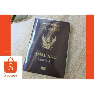 ปกpassport ปกพลาสปอร์ต passport ใส มีราคาส่ง