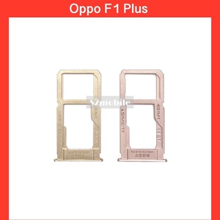 ถาดซิม Oppo F1 Plus  I ถาดใส่ซิม I Sim Tray.