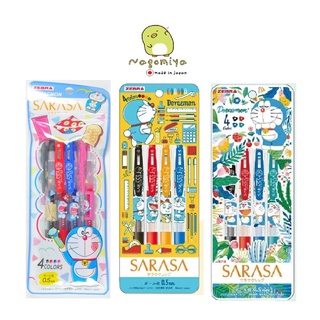 ปากกาเจล Zebra SARASA Clip limited edition แพ็ค 4สี ใหม่!!! ลาย Doraemon