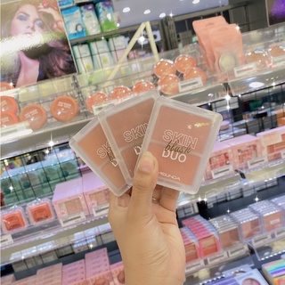 MEI LINDA SKIN BLUSH DUO MC 5085.เมลินดา บรัชออน MC 5085 (มีให้เลือก 5 เบอร์)