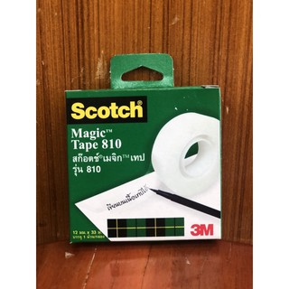 สก๊อตช์เมจิกเทป รุ่น810 Scotch