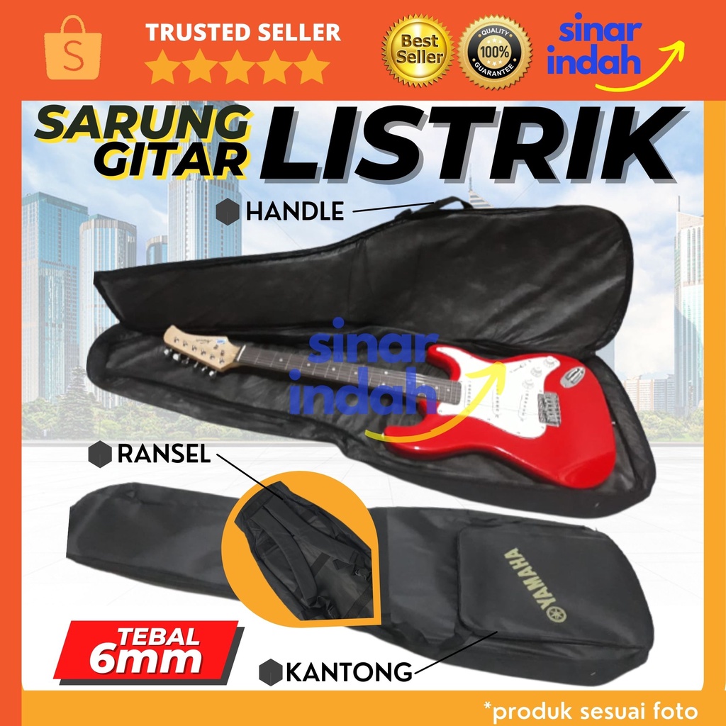 Yamaha MEDAN 6mm Foam Coated Electric Guitar Case SoftCase กระเป๋ากีตาร์ไฟฟ้า