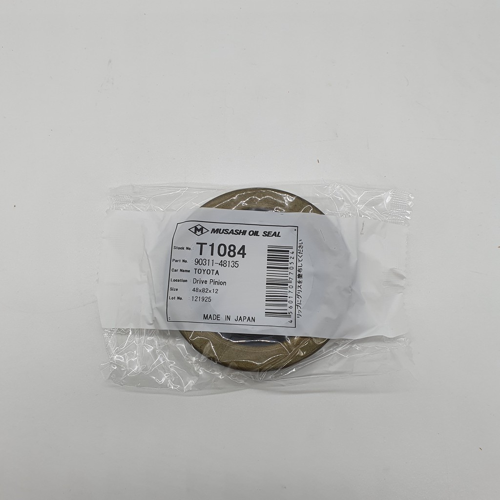 ซีลน้ํามัน MUSASHI T1084 42X82X12