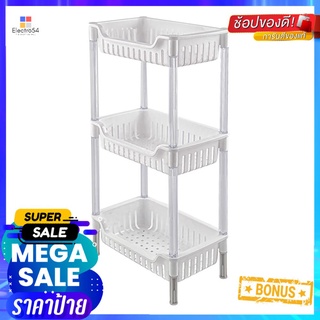 ชั้นวางของ พลาสติก 3 ชั้น KEY WAY AE273KITCHEN RACK PLASTIC 3 TIERS AE273