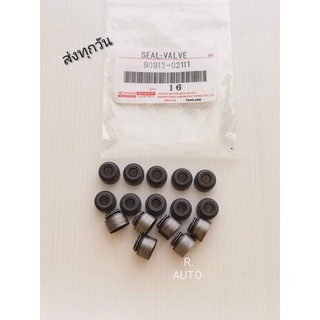 ซีลหมวก​วาล์ว​ TOYOTA​ ออติส​ (ราคา16​ตัว)​ (90913-02111)