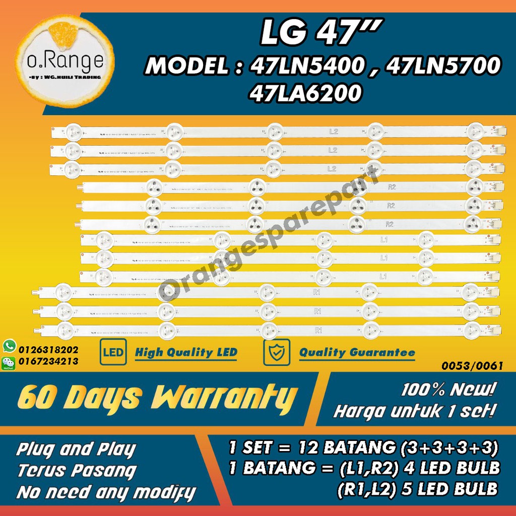 47LN5700.ATS 47LA6200.ATS / 47LN5400.ATS 47LA620V 47" BACKLIGHT (TV LAMP) LG 47 INCH LED TV 47LN5400