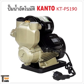 KANTO ปั๊มน้ำอัตโนมัติ รุ่นKTPS190 กำลังไฟ 400W ความเร็วรอบ 2800rpm ทำงานเงียบ