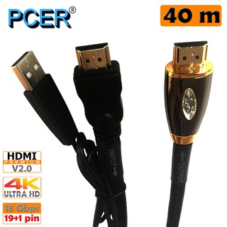 [ลด15% โค้ดPROJ556] PCER HDMI PCH-802-40 สาย HDMI Cable Premium 4K V2.0 สายแข็งแรง เหมาะสมกับงานติดตั้ง 40 เมตร