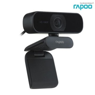 กล้องเว็ปแคม WEBCAM RAPOO C260