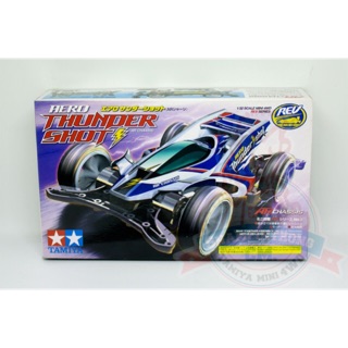 Mini 4WD - Tamiya Item #18702 - Thunder shot AR chassis