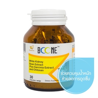 @@*!!ผอมจริง ไรจริง  BOONE white kidney bean // BOONE L-Carnitine Plus ควบคุมน้ำหนัก ขวด 30 เม็ด