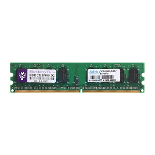 RAM DDR2(800) 2GB Blackberry