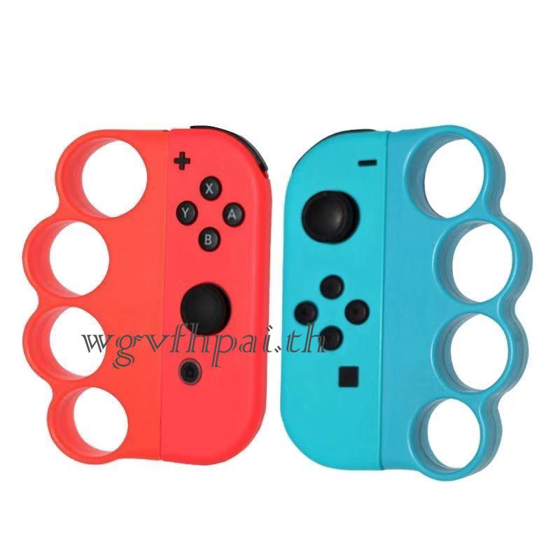 Nintendo Switch  Knuckles Joycon ที่ใส่มือทำให้สะดวกยิ่งขึ้น มีช่องล็อกจอย ไม่หลุดง่าย [พร้อมส่ง] - รูปที่ 2