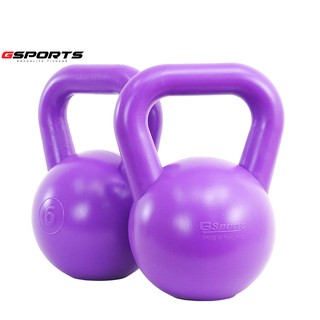 GSports ดัมเบลเคตเทิลเบล 6 kg x แพ็คคู่ Kettlebell 6 kg x2 รุ่น KB06 x 2