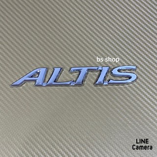 โลโก้ ALTIS ติดท้าย TOYOTA ขนาด 2.5 x 15.5 cm ราคาต่อชิ้น