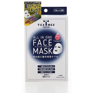 ✈TexMex All-in-One Face Mask 5 bags [มาส์กหน้าสำหรับผู้ชาย] 5 แผ่น