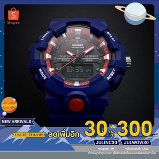 นาฬิกาHammerรุ่น3J8006