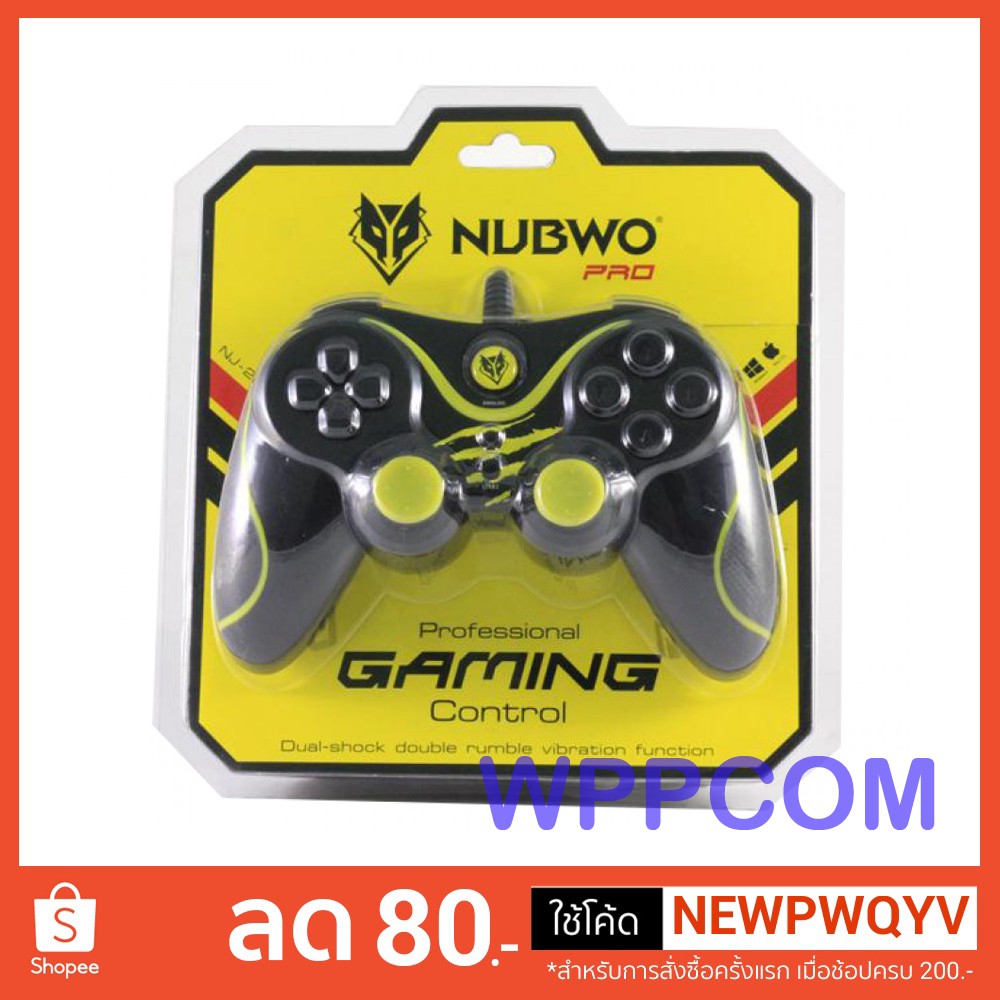NUBWO NJ-25 จอยเกมสำหรับ PC Notebook