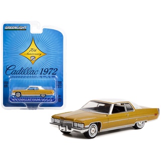 Greenlight 1/64 70th Anniversary Cadillac 1972 - 1972 Cadillac Coupe Deville 28100-A