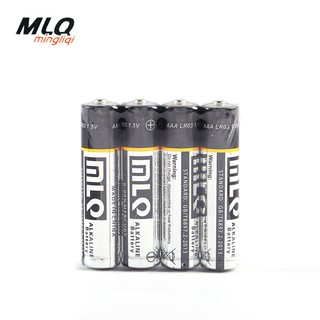 (แพค 4 ก้อน) MLQ ถ่านอัลคาไลน์ AAA 1.5V ปราศจากสารปรอท เป็นมิตรกับสิ่งแวดล้อม