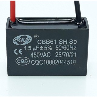 CBB61 1.5uF 450 V,1.8uf450v,SENJU คาปาซิเตอร์ อะไหล่พัดลม Capacitor คาปาซิสเตอร์ แคปพัดลม  พัดลมตั้งโต๊ะ ตัวเก็บประจุ